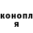 Канабис индика A Brovski