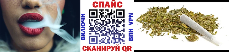 Бутират GHB  Купить где  Заречный 