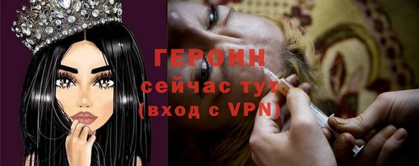 COCAINE Каменногорск