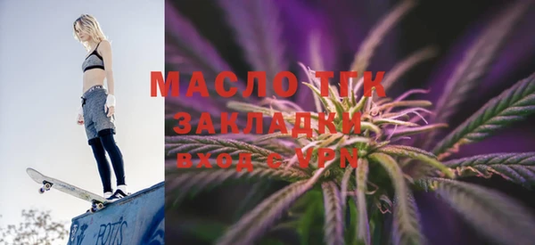 COCAINE Каменногорск