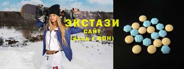 мяу мяу мука Каменка