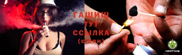 COCAINE Каменногорск