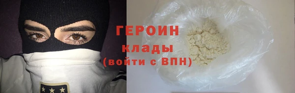 мяу мяу мука Каменка
