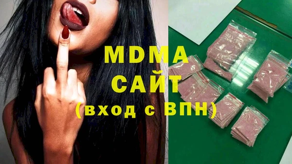 COCAINE Каменногорск