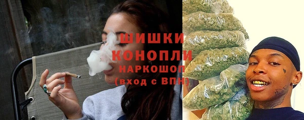герыч Каменск-Шахтинский