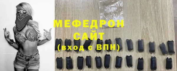 COCAINE Каменногорск