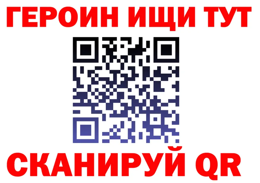 МЕФ 4 MMC зеркало маркетплейс ОМГ ОМГ Заречный