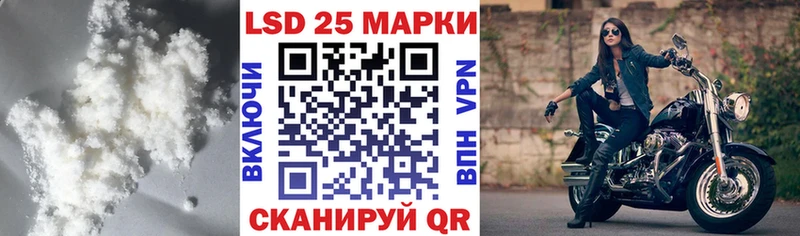 ЛСД экстази кислота Купить где Заречный