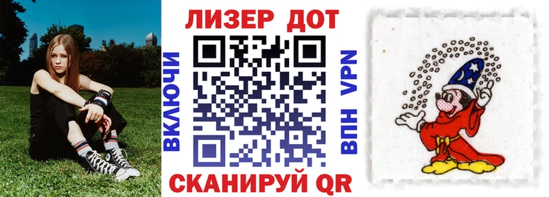 Купить закладки  Заречный  Марки 25I-NBOMe 1,5мг 